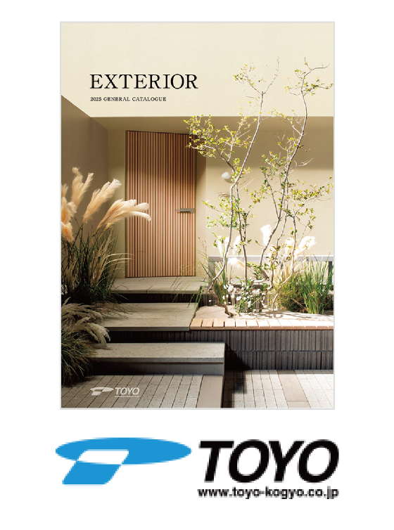 東洋工業株式会社