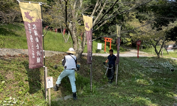 奉仕作業